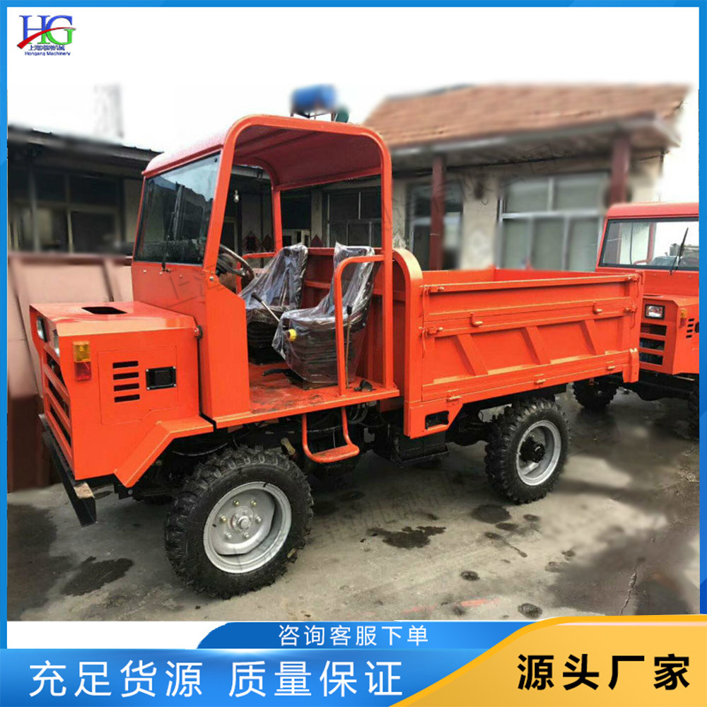 矿用工程4档运输车 建筑工地液压双顶四轮车 四不像农用柴油车