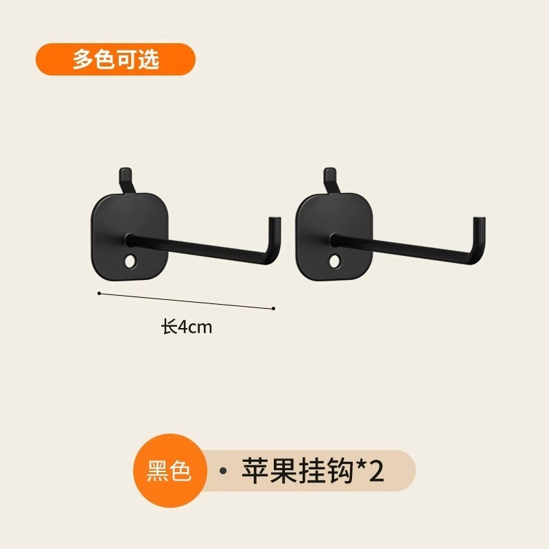 Manou ガラス本棚サイドホールボードアクセサリードア付き収納キャビネットフリップサイド収納ボードマッチングフック|undefined