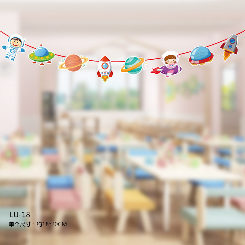 2025年新作 動物誕生日飾り旗 パーティーデコレーション 学校 幼稚園 こどもの日 漫画風吊り下げ旗|undefined