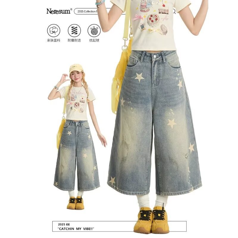 American Retro Star Print Denim Shorts for Women, Plus Size, Pear-Shaped, Vintage Washed, Loose Wide-Leg Casual Cropped Pants American Retro Star Print Denim Shorts for Women, Plus Size, Pear-Shaped, Vintage Washed, Loose Wide-Leg Casual Cropped Pants