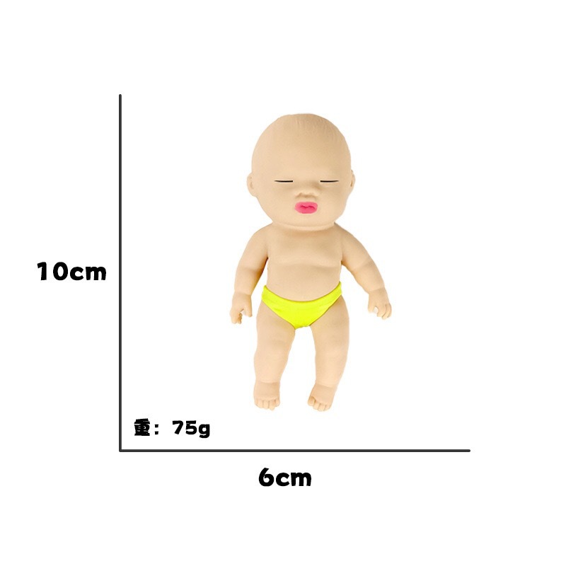 10CM 스킨 컬러 미니 인형 (바지 색상 랜덤)