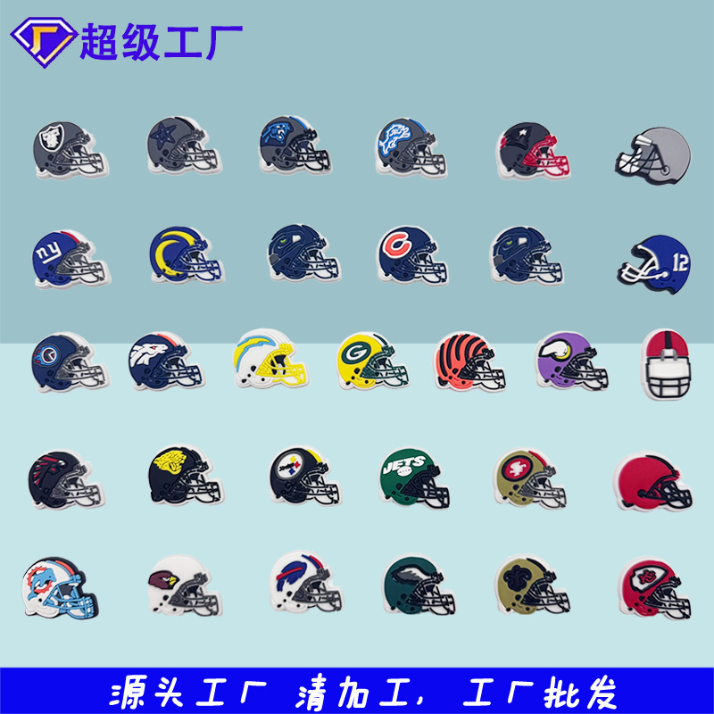 Manufacturer Wholesale Rugby Hat Shoe Charms High-End Clog Shoe Accessories Resin Material Fashion Accessories Shoe Buckles Manufacturer Wholesale Rugby Hat Shoe Charms High-End Clog Shoe Accessories Resin Material Fashion Accessories Shoe Buckles