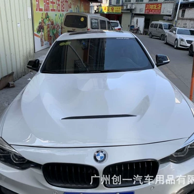 Hood M3M4 Upgraded Gts – Big Surrounded