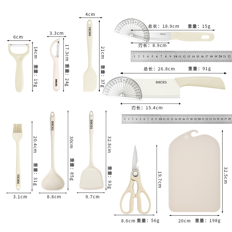 ドロップシッピングキッチンガジェット 9 点セットキッチン用品セット家庭用シリコーンスパチュラカッターまな板セット卸売