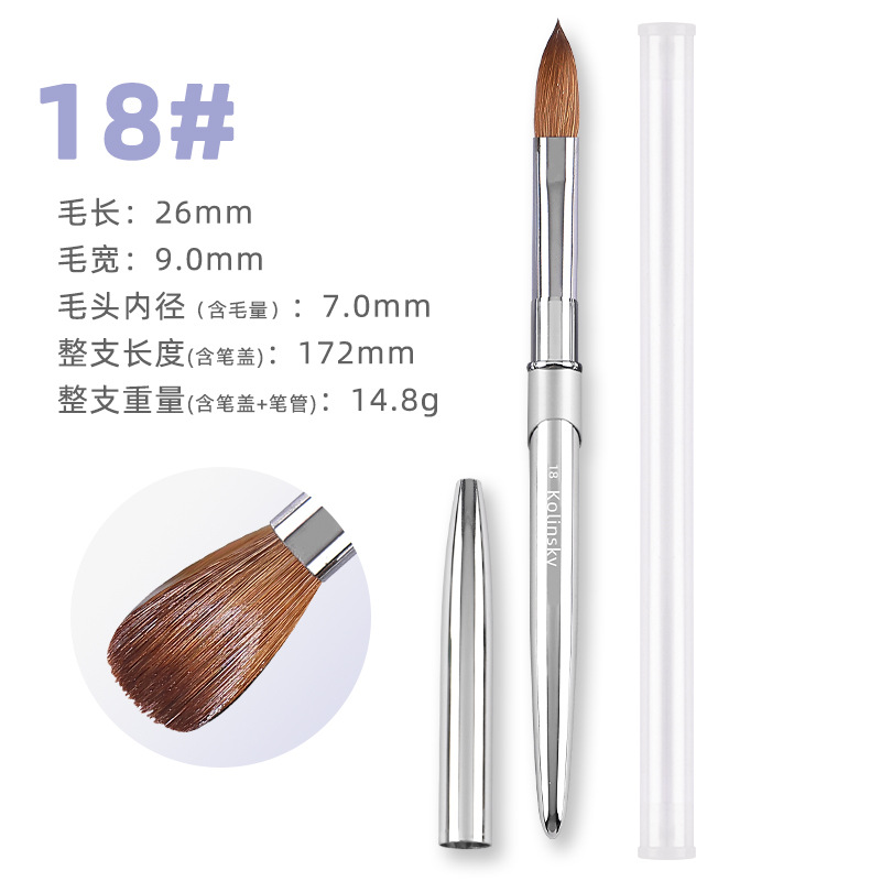 Venta directa de fábrica transfronteriza nuevo pelo de visón uñas arte pluma de cristal Kolinsky100 puro pelo de visón pluma de cristal tallada