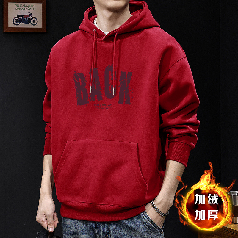 Peso pesado chaqueta encapuchada hombre encapuchado otoño y invierno letra impresa chaqueta casual chaqueta de moda adolescente hombre grueso
