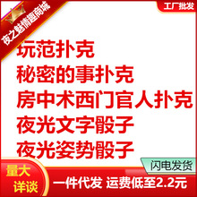 Ȥӷǰ{ҹɫȤ˺YӳƷ