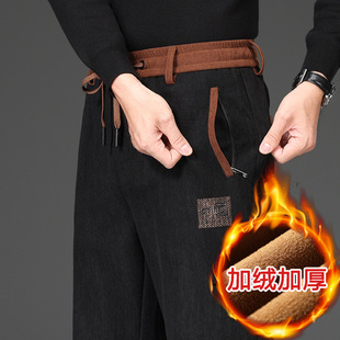 Corduroy Men's Casual Pants Autumn and Winter Thick Chinese Style Middle-aged and Elderly Straight Loose High Elastic Fleece-lined Long Pants