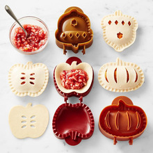 Fall Hand Pie Molds Set �O�����W�ģ���}�Q���決 �Ϲ�ˮ����