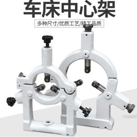 数控机床;加工中心;通用配件