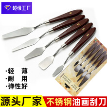 �羳��֧�ͮ��ε����b��̖ľ�|�������ͮ��������{ɫ���ֹ�����