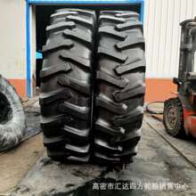 �S��ֱ��18.4-42���ֻ��y�����C݆̥ ƽ̥�r�ÙCе݆̥ �F؛���l