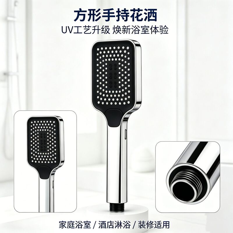 Pressurized Shower Head Faucet Bathroom Rain Shower Bath Water Heater Handheld Showerhead with Three-Speed Adjustment Pressurized Shower Head Faucet Bathroom Rain Shower Bath Water Heater Handheld Showerhead with Three-Speed Adjustment