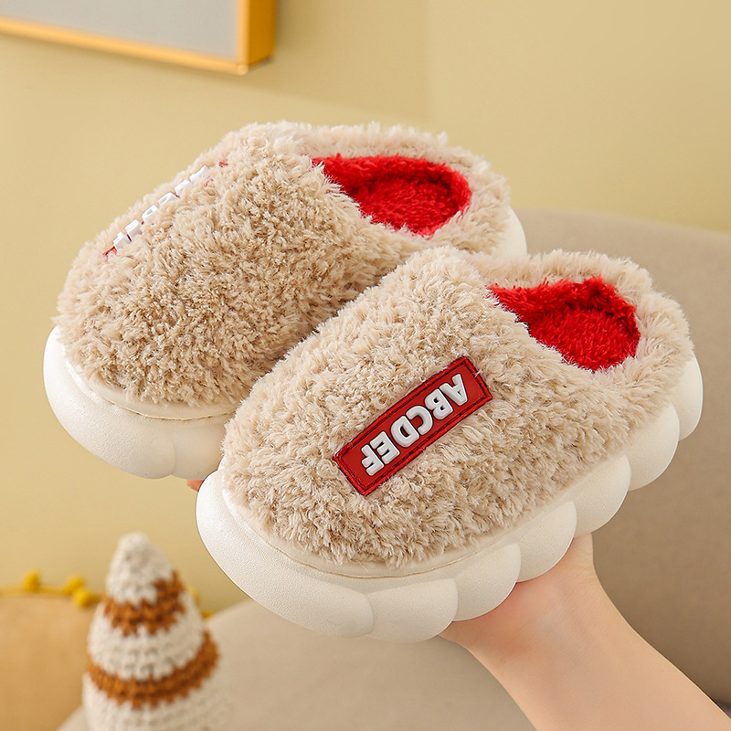 Children's Cotton Slippers for Boys and Girls, Simple Soft-Soled Thickened Autumn and Winter Warm Non-Slip Thick-Soled Cotton Slippers