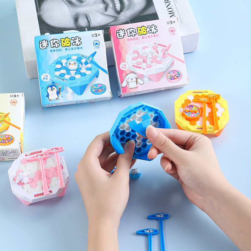 ミニアイスブレイクおもちゃシナモロール教育リトルペンギンアイスブレイクゲーム男の子と女の子のおもちゃギフト卸売|undefined