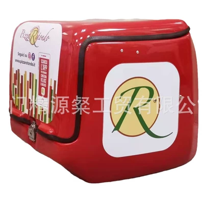 Outdoor Delivery Box, Electric car tail box
