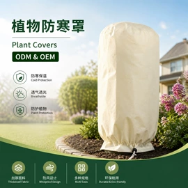 其他园林资材;其他塑料网;黄麻面料