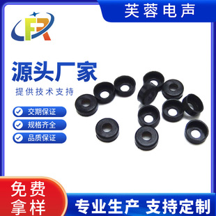 6*2.2 6022 6 Microphone Head Cover Rubber Cover Microphone Protective Cover Microphone Cover 6925 Outer Diameter 6.9 Height 2.5