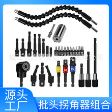 ��Ͳ��Q �f��ܛ�S ���^�ս��� ħ�g��Ͳ AD�B�ӗU �� �^�M�����b