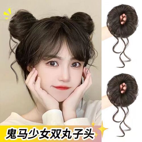Wig hair ring for women with long beard and ball head, lazy people with braided hair, fluffy long beard wig ring wholesale
