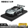 1:32 Zhongyuanxing Aston Vulcan-box-silver gray