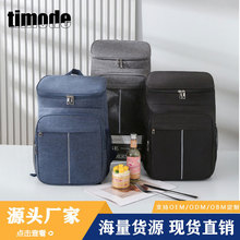 亚马逊双肩包简约女大学生背包双肩 休闲户外可单肩保温袋保温袋