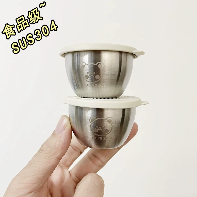 Мини-чашка для соуса из нержавеющей стали 304 с крышкой, бытовая коробка для замачивания, портативная уличная тарелка для приправ