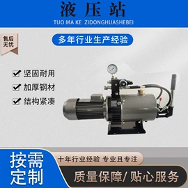 液压泵;气缸;其他泵