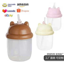 保鲜盒、饭盒;碗;随手杯