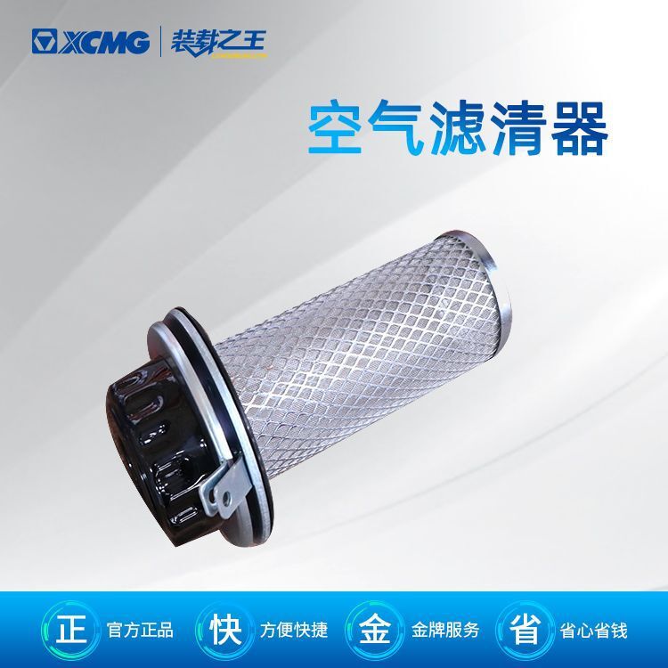 ��䁙CRP905TIV�ϲ���ĞVо��Ʒ���B��