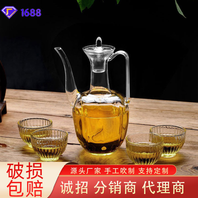 Reprehenderit qui in ea