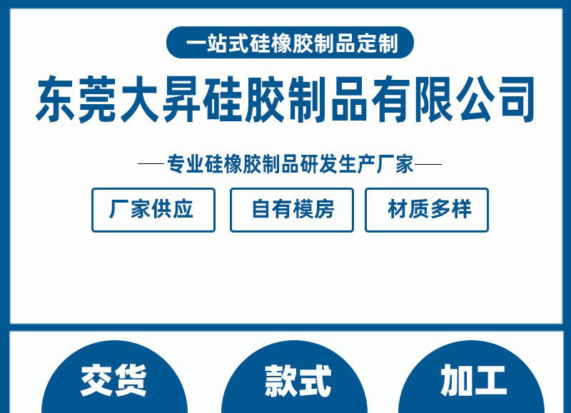 O1CN01R2GImH1qMLagpSN0K_!!9450