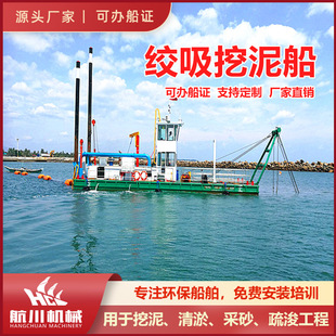 С�����ٴ��g�����Cеȫ�Ԅ������ɳ���ɵV�ӵ��\��ȫҺ�����ബ