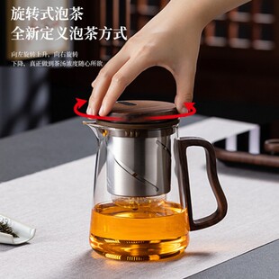 High-end Top Pot Magnetic Lift Inner Pot Floating Cup All-glass Teapot One-key Tea Separation Large Capacity Tea Cup