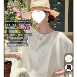 MEIYANG ������z�r�� �əCϴ������_�`�ӈA�I�L���r��-��һ