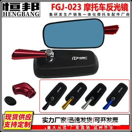 摩托车通用件;摩托车配附件;摩托安全用品