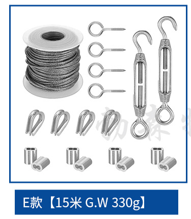 E [15 m] 폭발 컨설팅 견적