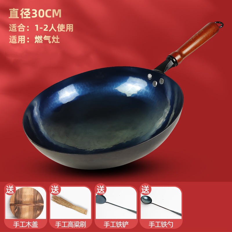 30CM 나무 손잡이 거울 + 뚜껑 + 숟가락 + 삽 + 브러시