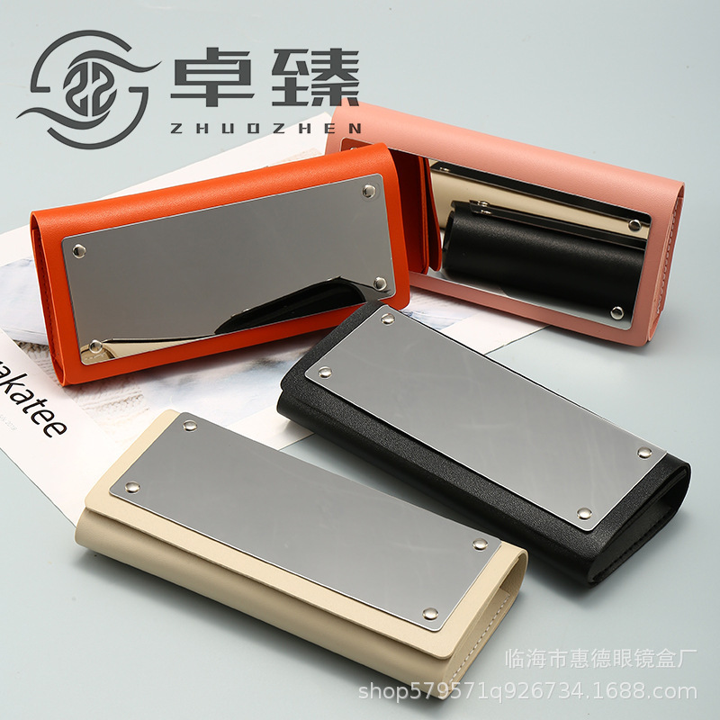 New Mirror Wallet Glasses Box Magnetic Flap Soft Bag Sunglasses Box Sunglasses Storage Bag Printable LO New Mirror Wallet Glasses Box Magnetic Flap Soft Bag Sunglasses Box Sunglasses Storage Bag Printable LO