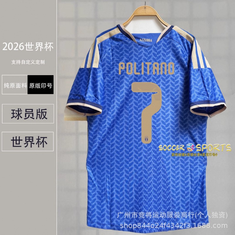 26 fans de la Copa del Mundo Argentina Colombia Libia México sello de la Copa del Mundo impresión directa