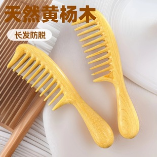 ���X�����S��ľ����Ȼ��Ʒ���X���l���L�l����÷�Ůʿ�^����ĦÓ