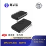 sop16dp74hc138芯片