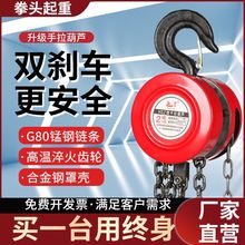 �������J1��235����С���F���ص�10t�քӈA�ε��