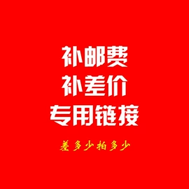 炊事设备;扒炉/铁板烧;食品烘焙设备