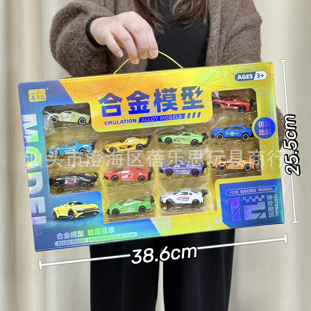 Juguetes para niños modelo de automóvil de aleación de retroalimentación para niños metales resistentes a la caída simulación de regalos