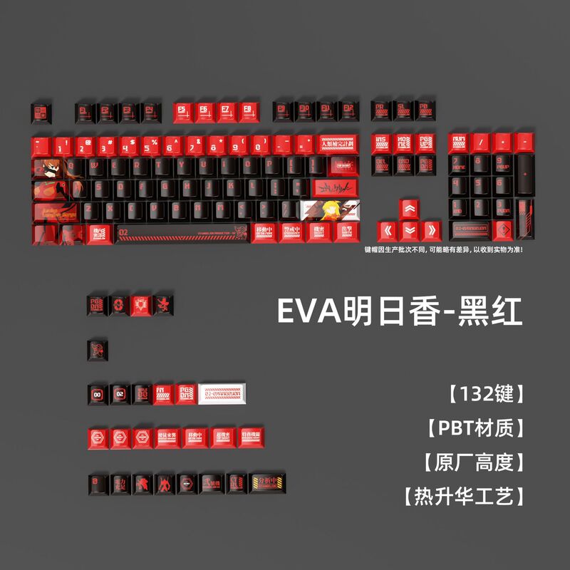 Korean Eva Asuka Anime Themed Keycaps 126 Keys Dye-Sublimation Customized Mechanical Keyboard Personalized Keycaps Korean Eva Asuka Anime Themed Keycaps 126 Keys Dye-Sublimation Customized Mechanical Keyboard Personalized Keycaps