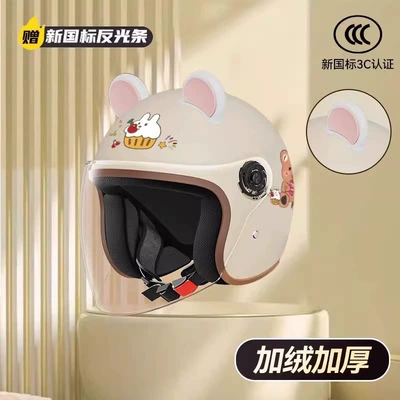 Motosiklet kaskı (dəbilqə) Vehicle Helmet Winter Warm Safety - recommended-new-national-standard-3c-khaki-bear-for-warm-winter-travel-hd-anti-fog-long-mirror-pink-ears-cold-protection-and-warmthtravel-warmly-free-size