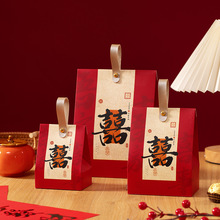 新中式喜糖盒结婚高级感满月糖盒空盒伴手礼盒结婚订婚喜糖盒回礼