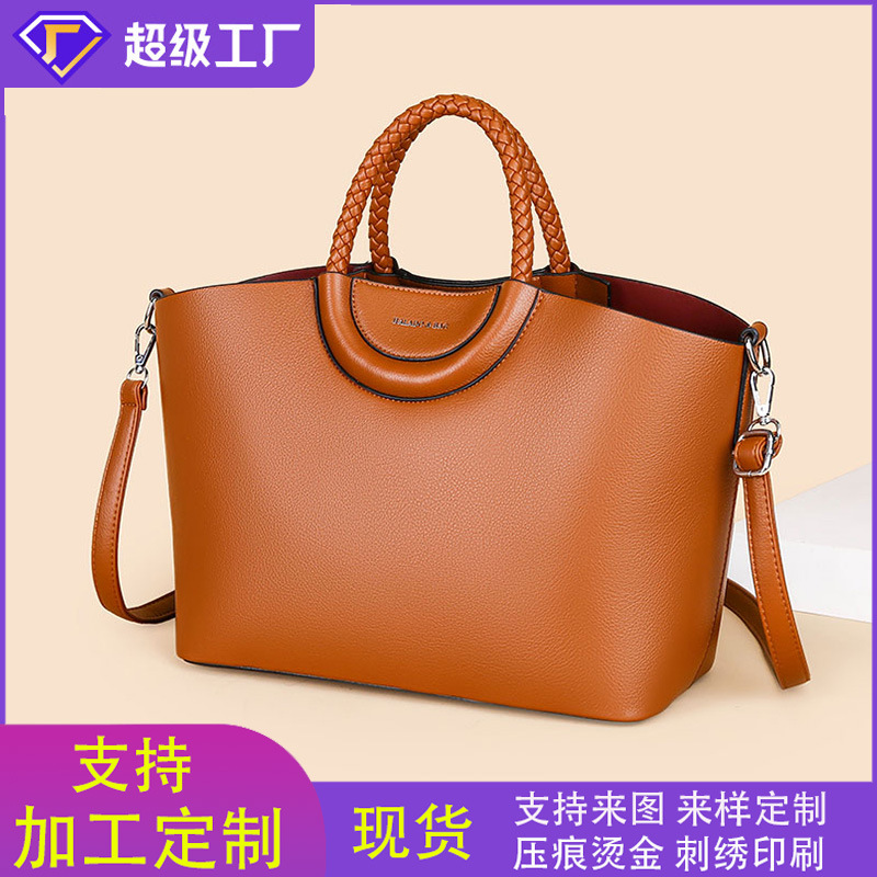 Cross-Border Large-Capacity Tote Bag Foreign Trade Sub-Set High-End Women's Portable Commuter Bag Single Shoulder Crossbody Bag