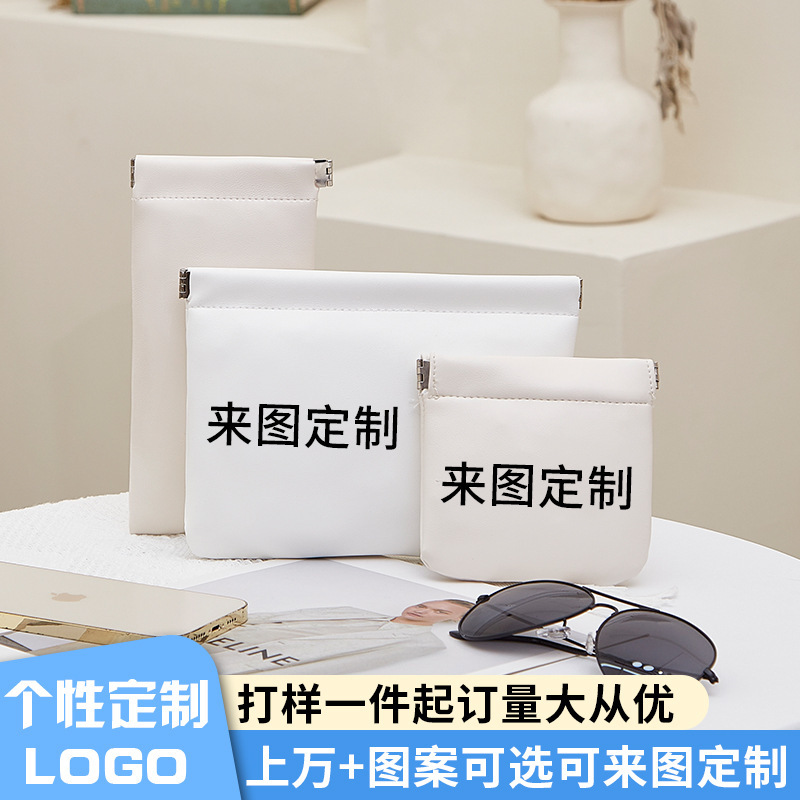 Customized Pattern Convenient Digital Earphone Storage Bag Mini Fashionable Makeup Coin Purse Portable Waterproof Lipstick Bag
